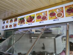 -好成财牛排馆(涂门街总店)