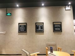 -瑞幸咖啡(怡富广场店)