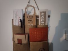 -时光漫步酒店(北京雍和宫南锣鼓巷后海店)