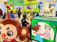 -东方悦邻Mall