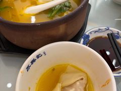 -苏兴记·小笼馄饨(建筑路店)