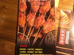-管氏翅吧(人民大学店)