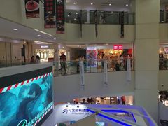 -鸿通城购物中心