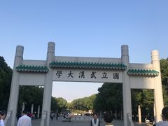-武汉大学-桂园餐厅