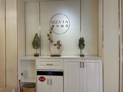 -茜尔维亚修身连锁(庆春银泰店)