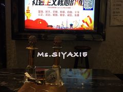 -星汇纯K量贩式KTV(卜蜂中心店)