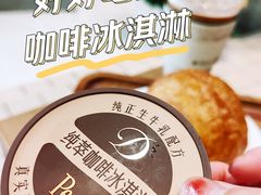 -Peet's Coffee皮爷咖啡(武商Mall手作店)