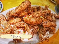 -莲花公园煎蟹(总店)