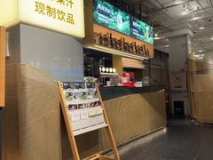 -巴奴毛肚火锅概念餐厅