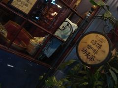 -赵小姐的店(鼓浪屿三友店)