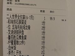 -稻香酒家·35年老字号(侨光店)