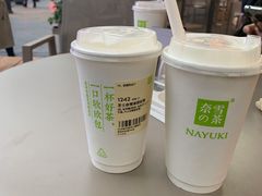 -奈雪的茶(时代天街店)