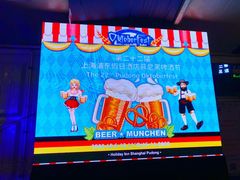 -上海浦东假日酒店