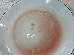 -婆婆家·湛江特色美食(福田振华路店)