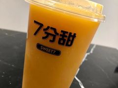 -7分甜(万象城店)