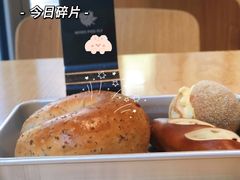 -WHEN PIGS FLY当猪飞