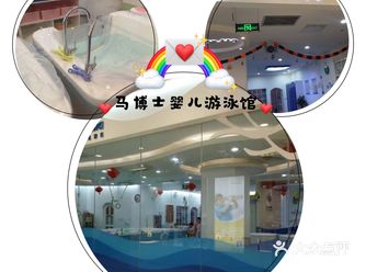 这个夏天,天热让我们相约带娃去游泳吧