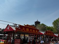 -滦州古城