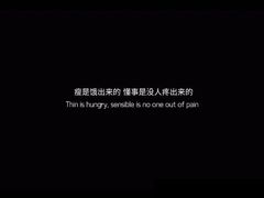 -火儿旺重庆老火锅 (吉力湖街店)