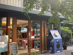 -轩客会(熊猫书店)