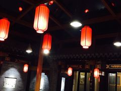 大堂-宛平九号