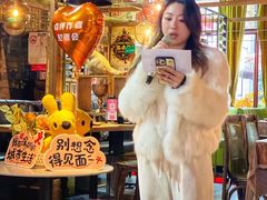 -胡桃里音乐酒馆(华侨城创意园店)