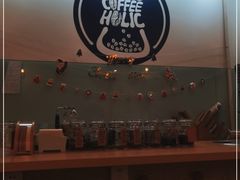 -COFFEE HOLIC(朝外SOHO店)