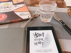 -Jack‘s Place 杰克地方西餐厅(新街口店)