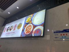 -大陈鸿源牛肉馆(大陈总店)