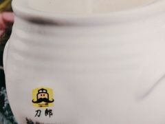 -刀郎牛肉面新疆餐厅·烧烤(清真通州珠江国际城店)
