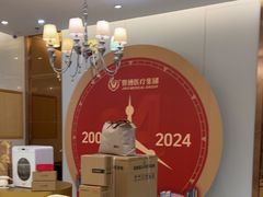 -佛山中大口腔医院·市二级口腔专科医院