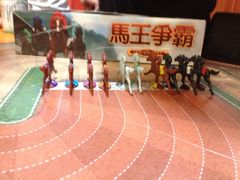 -汇佳桌游剧本咖啡馆(万体馆旗舰店)