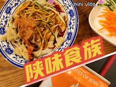 -陕味食族油泼面·小炒盖码面(双榆树店)
