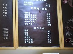 -obba kitchen(宽厚里总店)