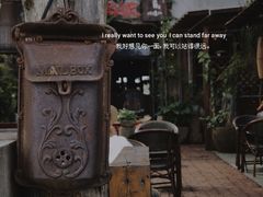 -城墙外BAR