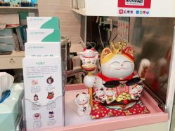 -华美国际月子会所(合生店)