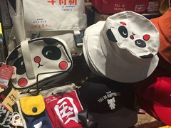 -酷乐潮玩(城西银泰城店)