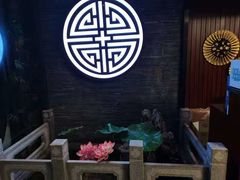-知足堂养生会所(碑亭巷店)