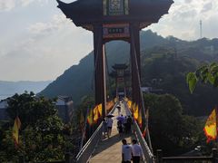 -丰都鬼城名山景区