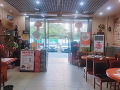 -70後铁锅炖(坡博总店)