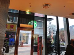 门面-星巴克(江阴万达店)