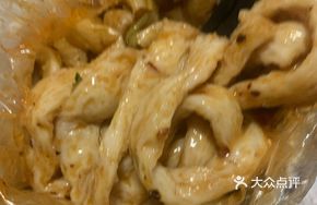 Stir-Fried Beef Tendon Noodles