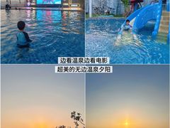 -珠海海泉湾度假区