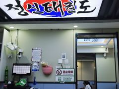 -长顺参鸡汤店(西塔总店)