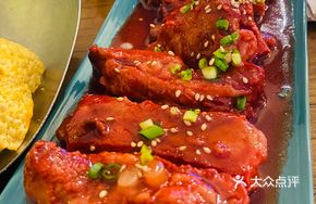 Furu Ribs