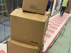 -上海公兴搬家搬场打包公司