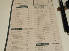-陶陶居·雅园(凯华国际店)