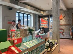 -星巴克臻选(成都宽窄巷子店)