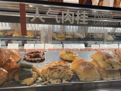 -BAKER&SPICE(祥云小镇店)