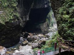 -鹿院坪生态旅游景区